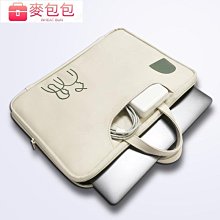 筆電包 電腦包華碩131415.6吋17.313.312吋手提筆記本包  小丸子 歷史價格詳細信息