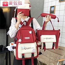 小熊學校 後背包 歷史價格詳細信息