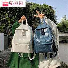 韓版大容量背包PU軟皮後背包雙肩包旅遊背包時尚百搭背包防潑水背包 (B1090131A) 歷史價格詳細信息