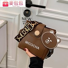 包包女包新款2022女包洋氣潮包women bags質感手提包 歷史價格詳細信息