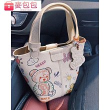 MZ HOUGE復古格子小方包2023新款秋冬小眾包包女高級感手提斜挎包 歷史價格詳細信息