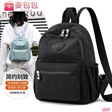 帆布簡約實用多口袋手提商務包(13吋) 黑色/綠色 K1459-陽光優選 歷史價格詳細信息