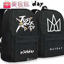 Mayday Games Inc Sleeves: Premium Euro Card Sleeves 59mm x 92mm (50) 歷史價格詳細信息