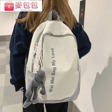 慵懶風書包女大學生初中生日系簡約帆布雙肩包學院風輕便旅行背包 歷史價格詳細信息