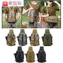 大容量登山背包 運動背包 男士雙肩包戶外旅游背包超大容量行李登山包防水休閑出差防水包【小羊甄選】 歷史價格詳細信息