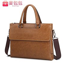 新款男包Turner Flap牛仔藍翻蓋郵差包香布蕾單肩斜挎相機包 coach包大牌同款妖精 歷史價格詳細信息