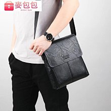 男士包包精品男包休閒斜背包斜背包尼龍布帆布包男韓版時尚帆布袋-惠誠小屋 歷史價格詳細信息