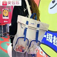 後背包 大學包 日系後背包 可愛背包 書包女ins雙肩包韓版高中初中生網紅時尚森系百搭新款超火背包女 歷史價格詳細信息