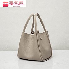 菜籃子包頭層牛皮2024新款小眾輕奢品牌真皮手提大容量托特包女夏【zero潮流屋】 歷史價格詳細信息
