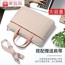 新款蘋果Macbook Pro13 / 15寸筆記本充器61W電源USB-C A1706 . 歷史價格詳細信息