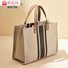 波斯丹頓2023新款時尚牛皮單肩包斜挎包女迷你小包包雲朵包女包 歷史價格詳細信息