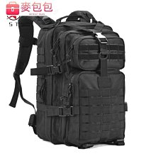 45l大容量雷射切割3p背包多功能戶外防水登山包迷彩雙肩背包 歷史價格詳細信息
