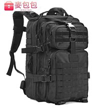 戶外戰術後背包通勤旅遊女士molle小號3p背包使命召喚突擊攻擊包--麥包包 歷史價格詳細信息