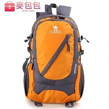 大容量野營徒步登山包 歷史價格詳細信息