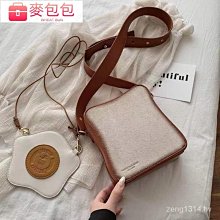 包包女小包包2022新款時尚百搭斜挎包女菱格軟皮女包單肩小圓包 歷史價格詳細信息