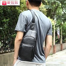 美宿男款中分短髮冉顏假髮男生全頭套韓式三七分帥氣男士仿真人發 歷史價格詳細信息