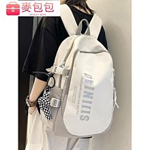 大容量百搭ins風旅行洗漱收納袋手提便攜枕頭化妝收納包 歷史價格詳細信息