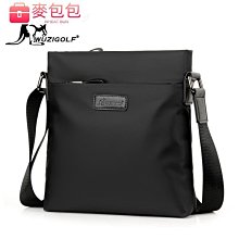 休閒斜揹包牛津布流浪包鏈條包2023新款包包女包單肩差包大包 歷史價格詳細信息