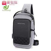 單肩背包 防水多功能充電胸包包 升級 側斜背包 男 女 男包 現貨 NEW STAR BK294 歷史價格詳細信息