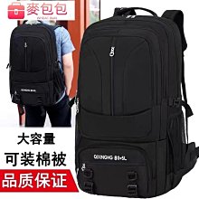 【避難系統消防安全設備】消防設備士/師影音課程 歷史價格詳細信息