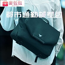 【熱賣】側背包 男包 多功能胸包男斜挎包單肩包小背包雙肩包胸前包學生包【滿350發貨】 歷史價格詳細信息