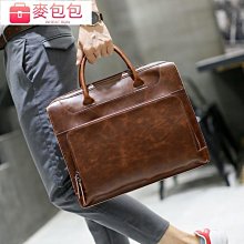 韓版簡約手提商務公文包男13.3寸14寸15.6寸尼龍筆電包女ol 歷史價格詳細信息