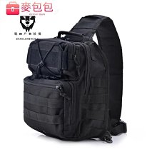 表演假胸反串偽娘肩帶義乳 仿真乳房連體假乳 變裝假奶OS尾牙演出逼真乳溝 假乳房 假胸 義乳 假奶 偽娘 肩帶式乳 歷史價格詳細信息