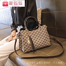 包包女2022新款春夏大容量托特包高級感質感小眾斜挎包單肩腋下包 歷史價格詳細信息