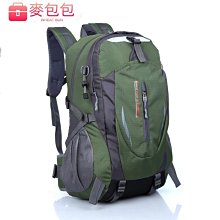 大容量野營徒步登山包(2入組) 歷史價格詳細信息