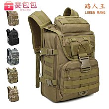 軍工報名傳真軍工企業安全保密監督管理培訓班報名傳真010撥號發 歷史價格詳細信息