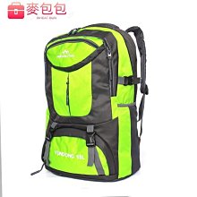 登山背包背包背包男雙肩包後背包40L潮流運動戶外旅行包韓版大容量多功能徒步登山包 歷史價格詳細信息