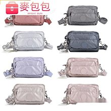 休閒男士胸側背斜背迷彩多功能潮牌斜背小潮流郵差男 黛尼時尚品 歷史價格詳細信息