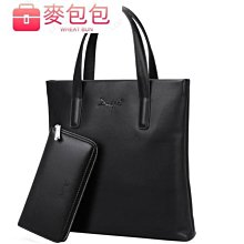 男士公文包男包商務休閑手提包 潮流大容量橫款單肩包男包 歷史價格詳細信息