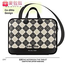 電腦包14寸女士手提適用蘋果macbook聯想小新air13戴爾15點6華為matebook小米pro16男高顏值感設計 歷史價格詳細信息