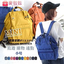 質感防潑水多隔層斜背包女 創意菱格繡線斜背包 大容量休閒側背包-時尚箱包 歷史價格詳細信息