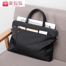 帆布公文包14寸電腦包女商務辦公包通勤外出時尚文件手提袋可定制 歷史價格詳細信息