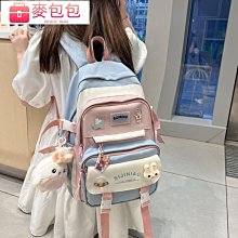 初中生護脊書包中學生大學生大容量男生旅行雙肩包高中減負背包新 歷史價格詳細信息