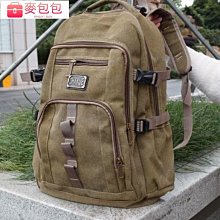 男士雙肩包時尚背包 大容量新款上班通勤商務電腦包學生書包後背包 商務後背包 電腦後背包 登山包 歷史價格詳細信息