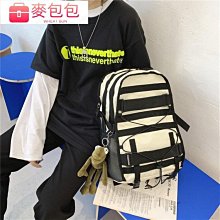防盜後背包  休閒簡易束口袋男女抽繩後揹包旅行揹包輕便大容量運動健身籃球包-惠誠優選 歷史價格詳細信息