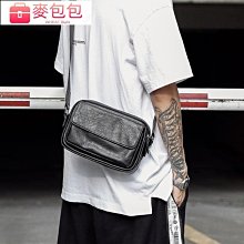 斜跨小包/郵差包 側背包/斜跨包/斜背包/掛包 單肩包/隨身包 男女嘻哈零錢包/手機包/證件包/現貨 歷史價格詳細信息