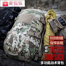 便攜式防潑水衛生棉收納包 萬用包 零錢包 歷史價格詳細信息
