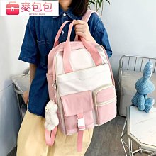 【送吊飾+同款小包】韓國狗牙包 爆款ins女生EMO大容量斜背包 新款單肩手提包 托特包 子母包-時尚箱包 歷史價格詳細信息