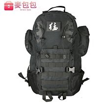 02 魔術道具*模範棒棒糖表演的子母錢盒/月光寶盒* 買三樣(含),再加贈簽名牌入密封袋 歷史價格詳細信息