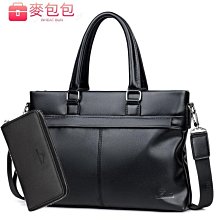 男士公文包 手提  袋鼠男士包包手提包手拿質感商務公文包休閒斜背包斜背包--麥包包 歷史價格詳細信息