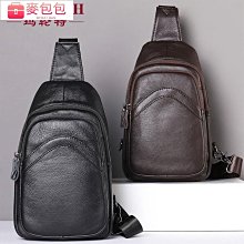新款男商務背包頭層牛皮通勤雙肩包出差防水電腦包多功能後背包 商務後背包 電腦後背包 登山包 歷史價格詳細信息
