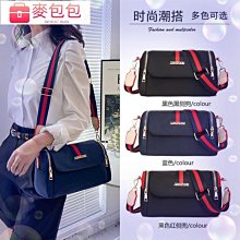 爆款中年女包軟皮斜背包 休閒出行斜背包包 大容量媽媽包 時尚包復古托特包-陽光優選 歷史價格詳細信息