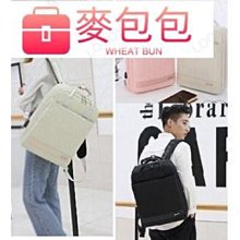 BRINCH 14吋 隱藏式手提電腦包 筆電包 保護套-粉色 歷史價格詳細信息