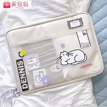 筆記本電腦包 Ins 簡約字母防震平板電腦套 適合 9.7 11 14 15 15.6 英寸 歷史價格詳細信息