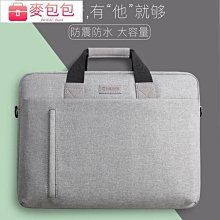 新款蘋果Macbook Pro13 / 15寸筆記本充器61W電源USB-C A1706 . 歷史價格詳細信息