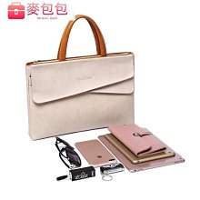 華為matebook13電腦包13.3榮耀magicbook14寸手提15.6筆記本matebookxpro適用蘋果小米 歷史價格詳細信息